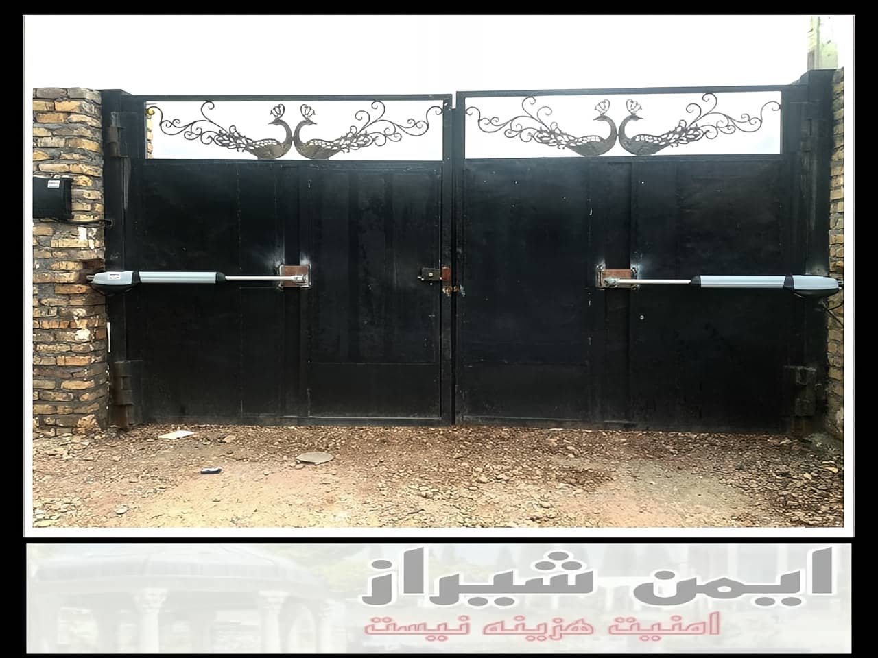 ساختار جک درب پارکینگ شیراز