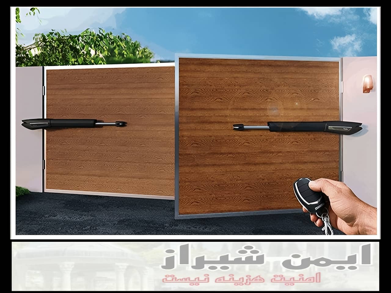 جک درب ورودی ساختمان شیراز