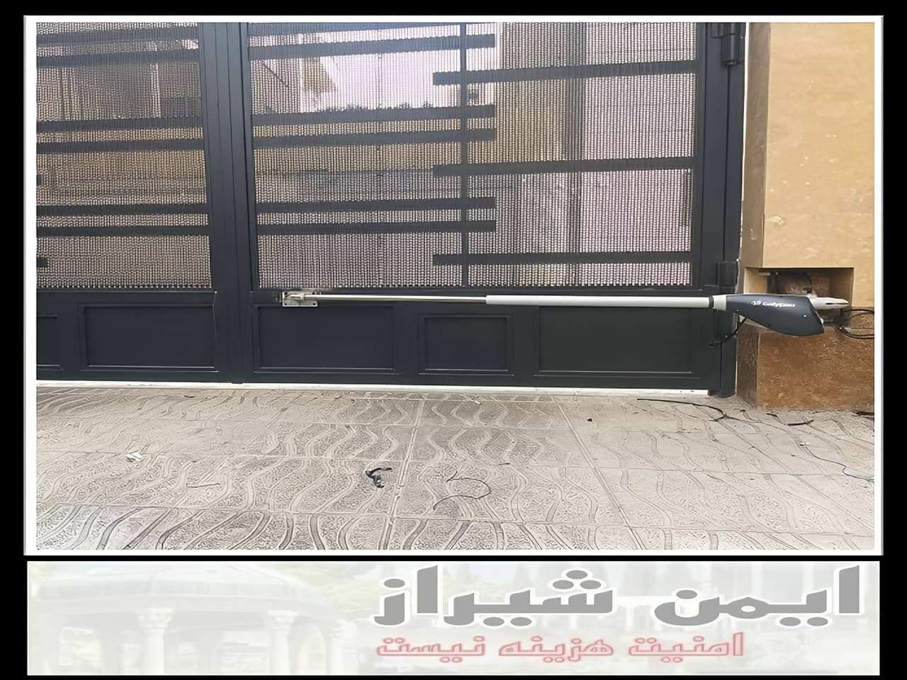 تنظیم جک درب پارکینگ شیراز
