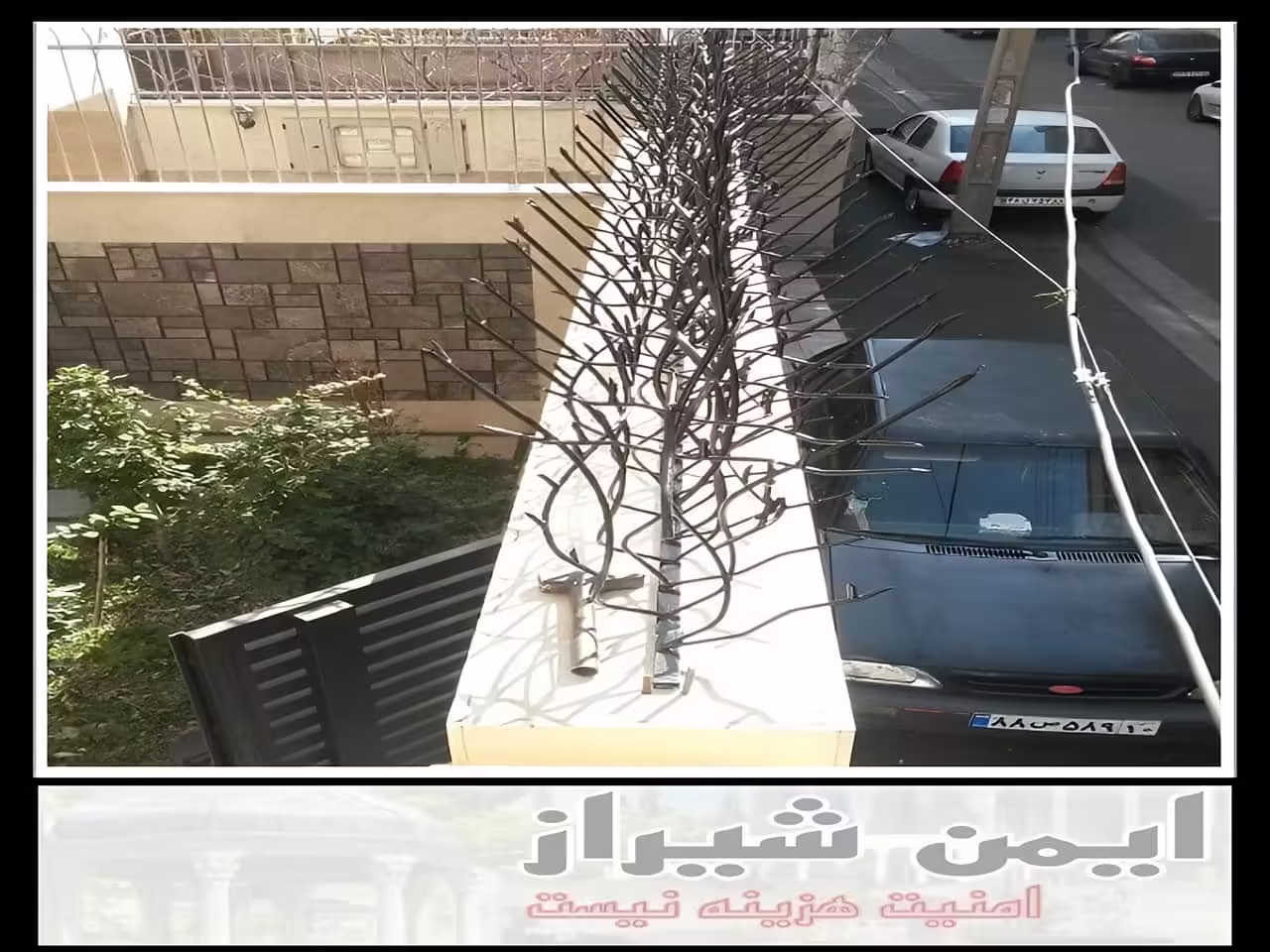 نرده حفاظ دیواری استان فارس