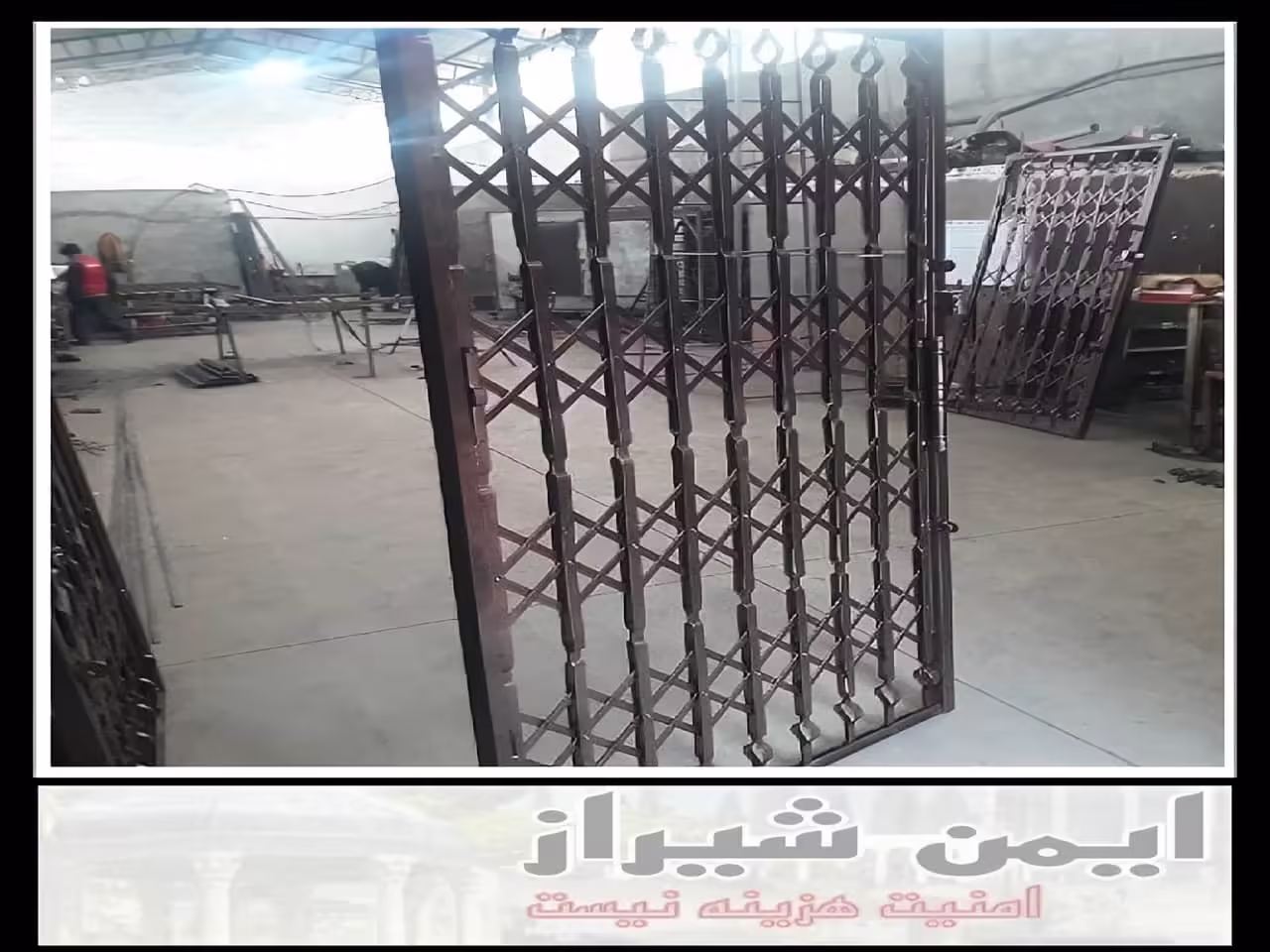 درب آکاردئونی شیراز