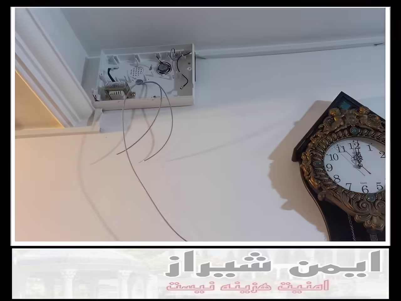 مراکز فروش دزدگیر اماکن و منزل شیراز