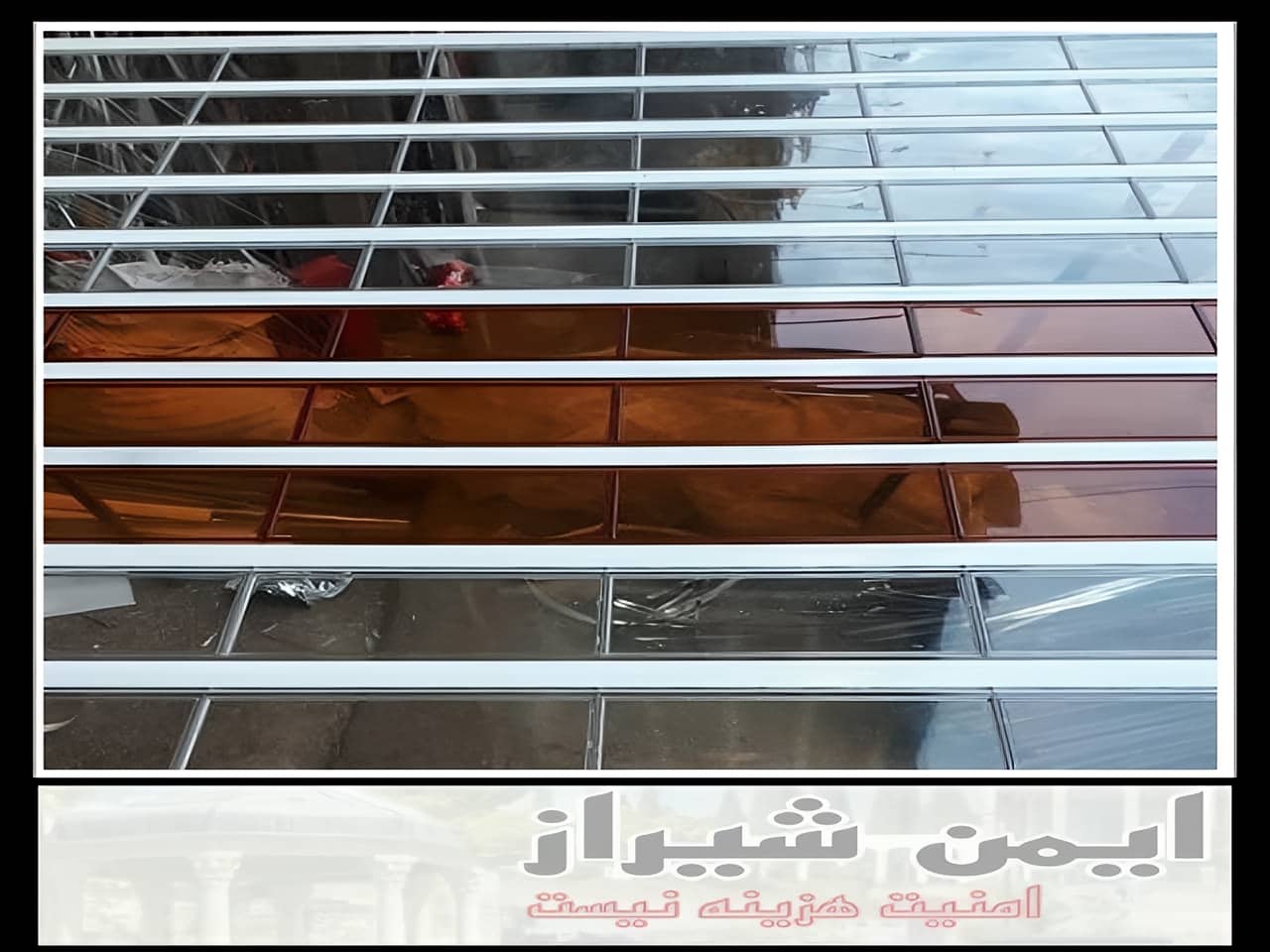 کرکره برقی شیراز دربهای کرکره ای ریموت دار شیراز