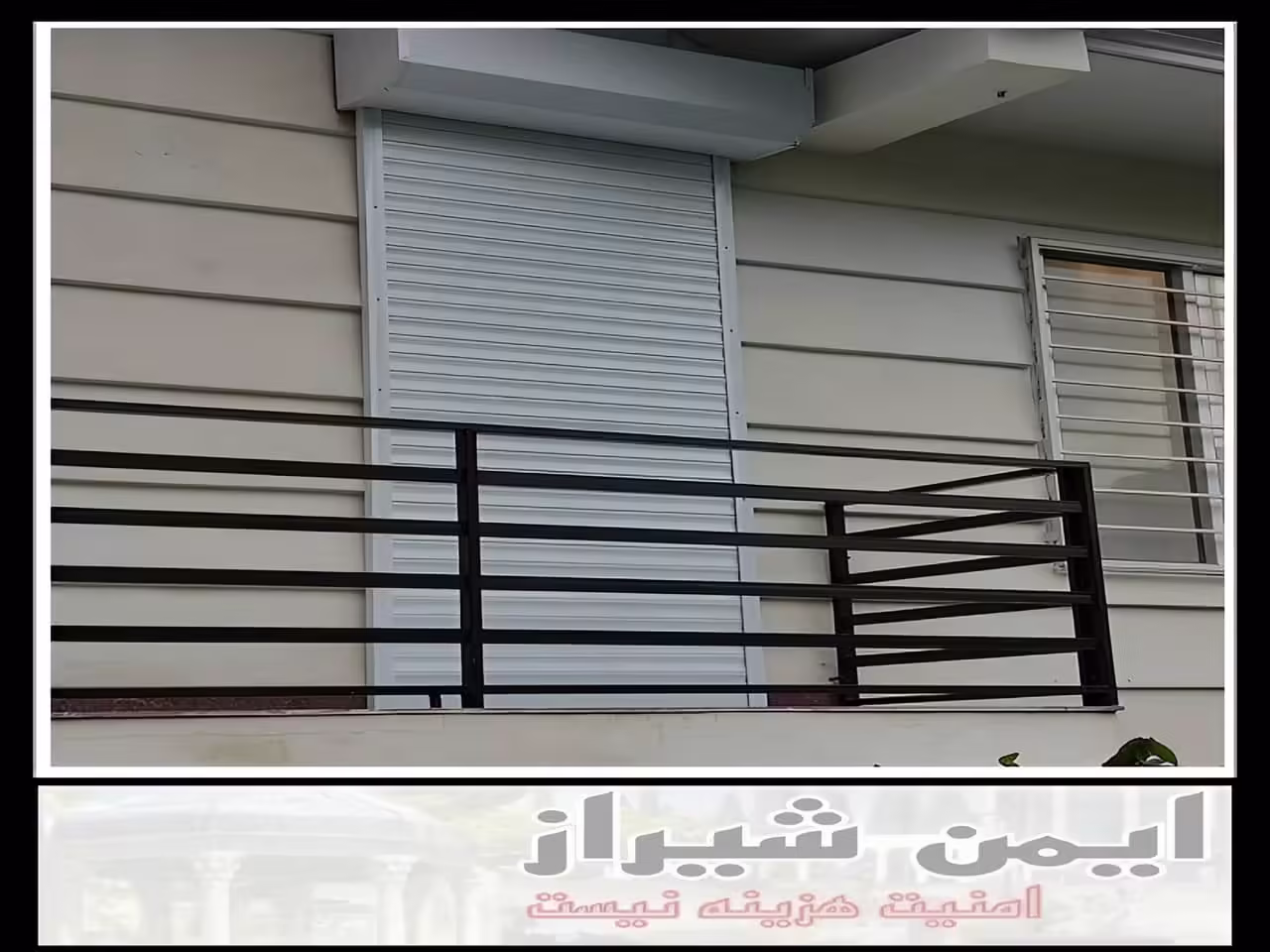 قیمت درب کرکره برقی شیراز