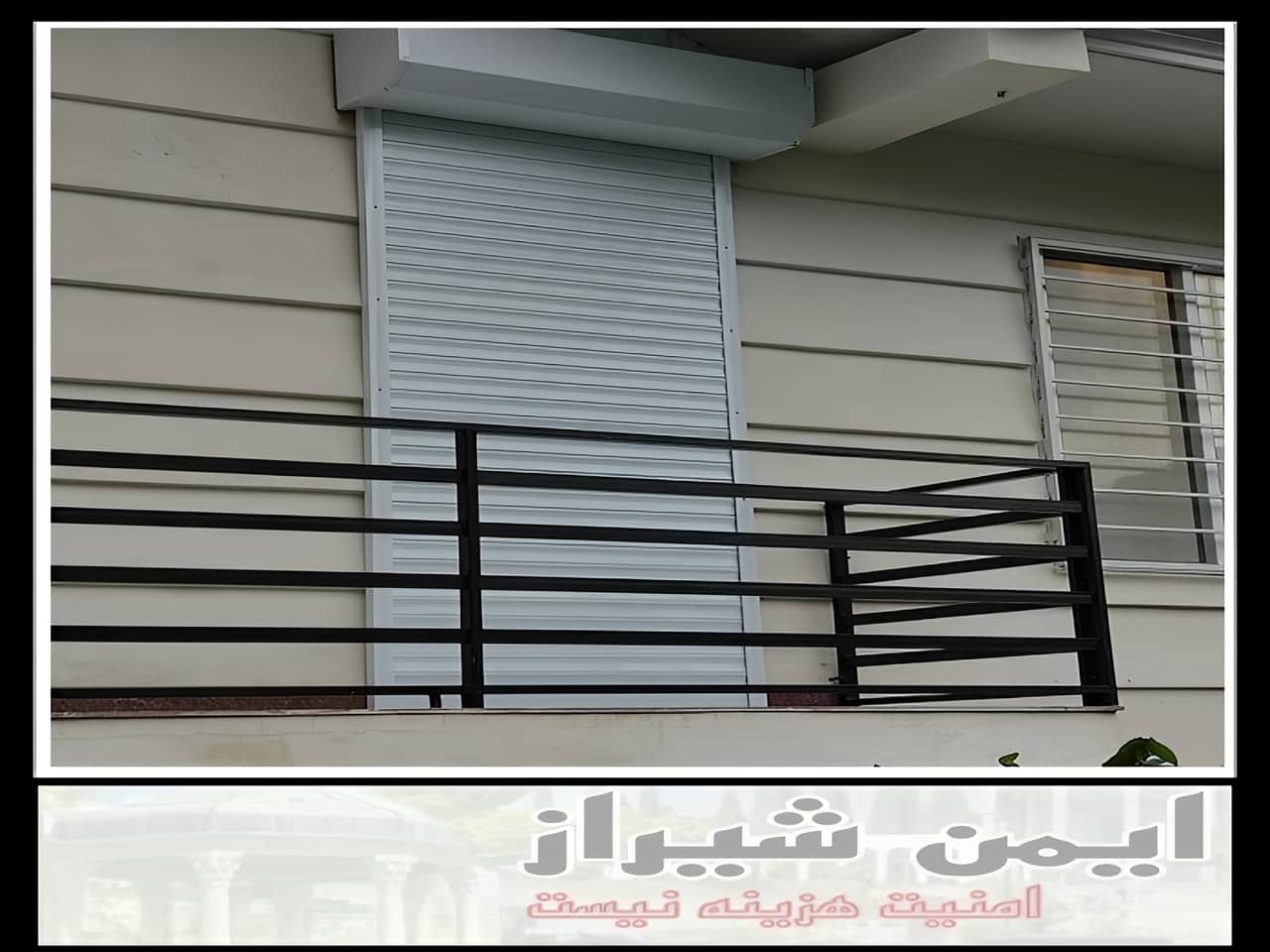 قیمت درب کرکره برقی شیراز