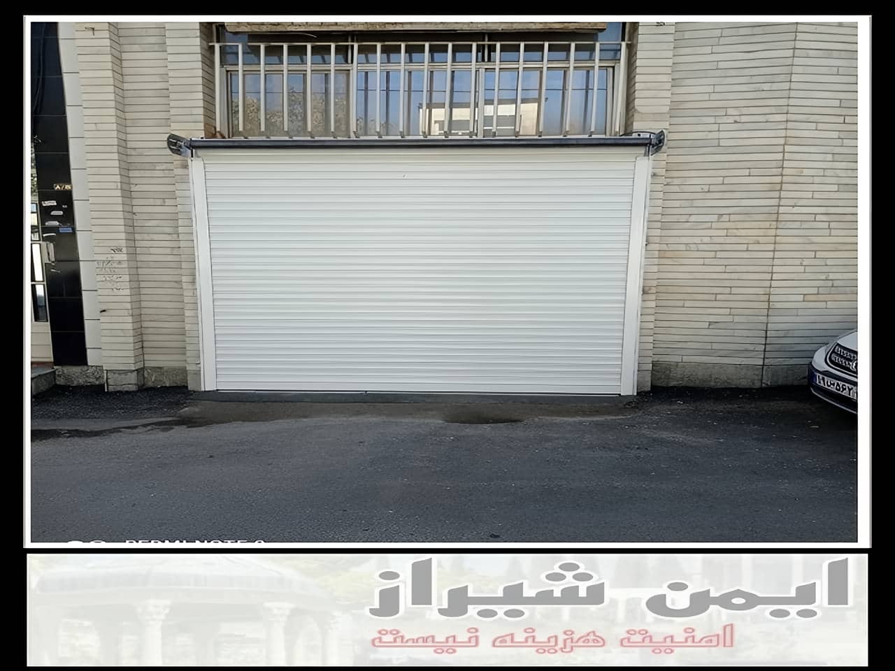 قیمت هر متر مربع کرکره برقی شیراز