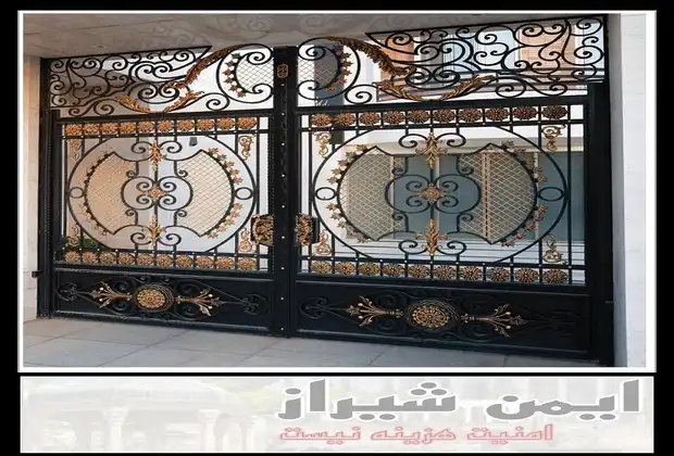 چگونه می‌توان درب حیاط را به صورت حرفه‌ای نصب کرد؟ شیراز