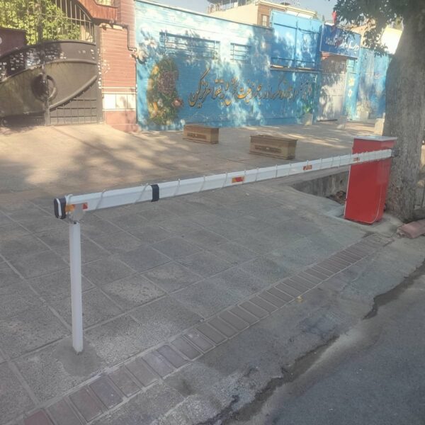 راهبند دستی شیراز با پایه فلزی مقاوم