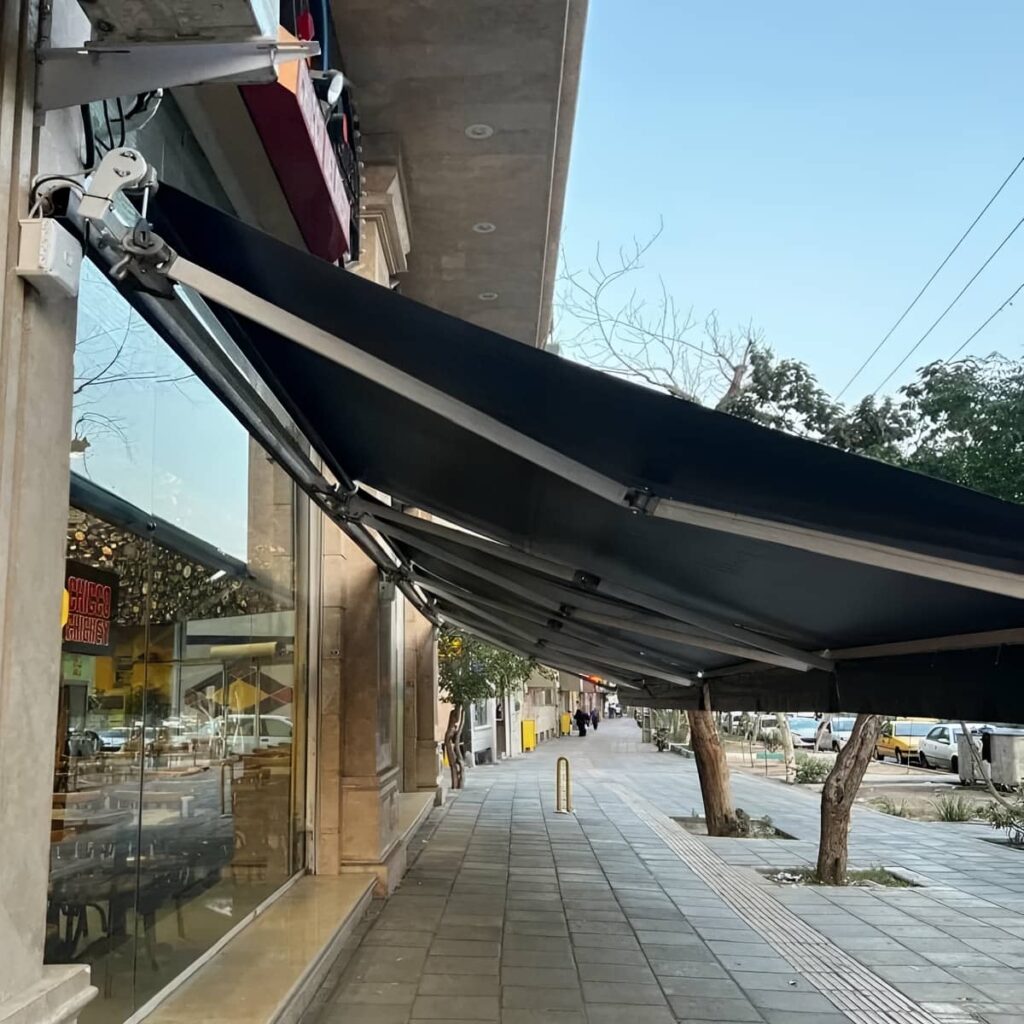سایبان برقی و دستی در شیراز با ریموت برای مغازه