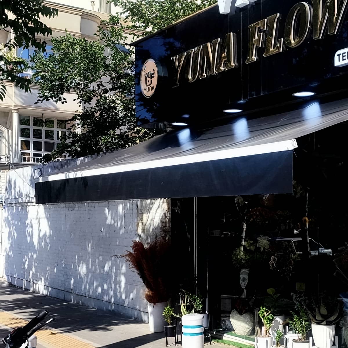 قیمت سایبان برقی در شیراز با اندازه گیری عرض و پیشروی مغازه قیمت سایبان برقی در شیراز با اندازه گیری عرض و پیشروی مغازه
