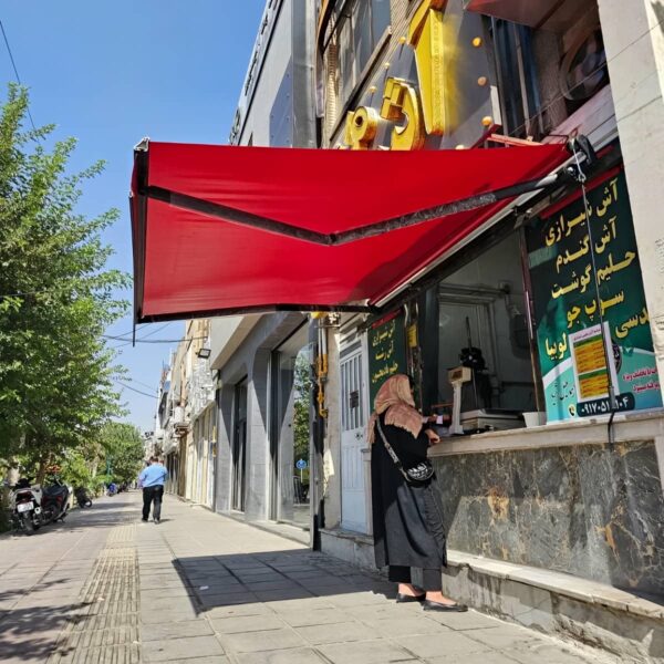 سایبان برقی در شیراز با موتور تیوبلار داخل شفت