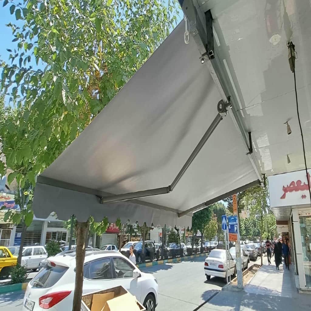سایبان برقی فضای باز شیراز